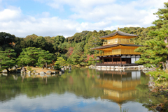 Image for Japan